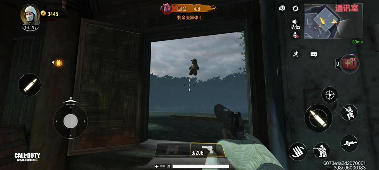 《決勝時刻：Mobile》異變狂潮彩蛋匯總 異變狂潮有什麽彩蛋