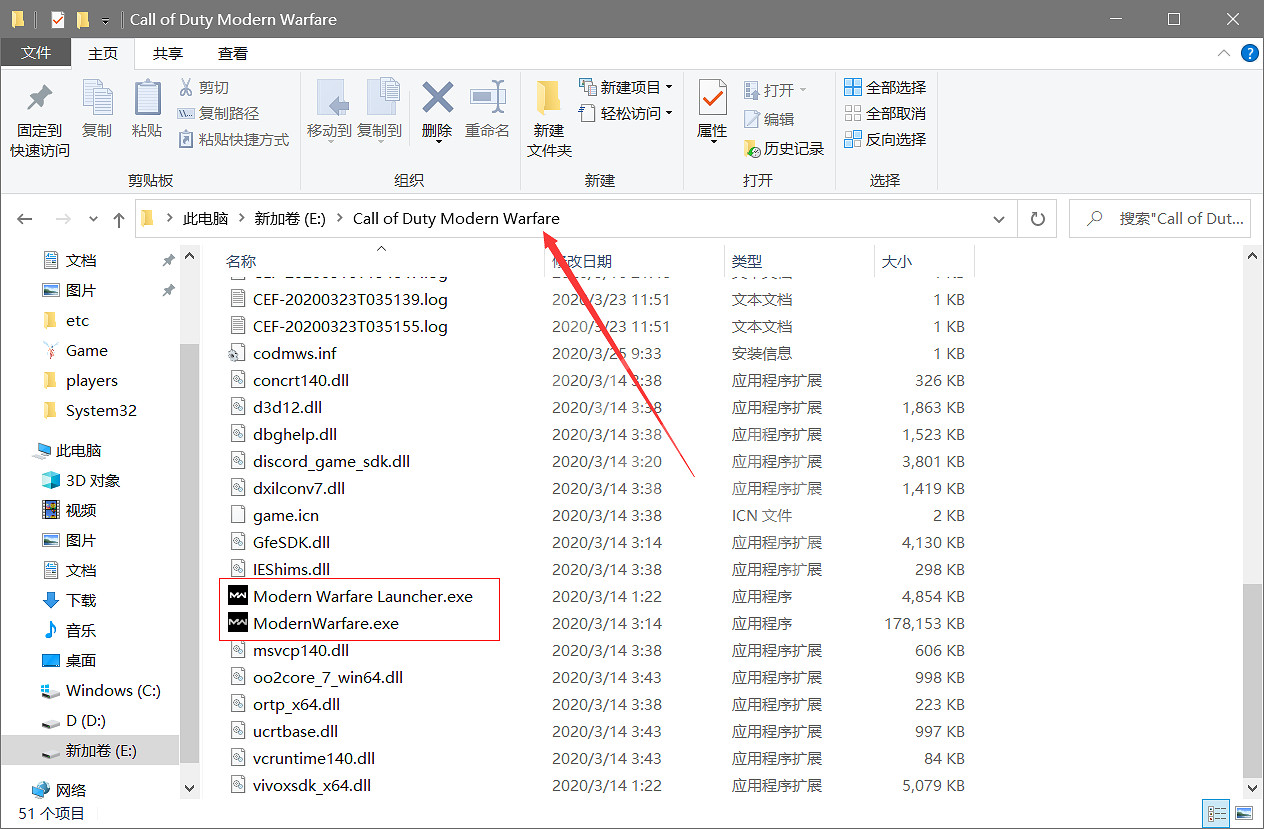 《決勝時刻16戰區》幀數怎麽提升 幀數提升方法一覽
