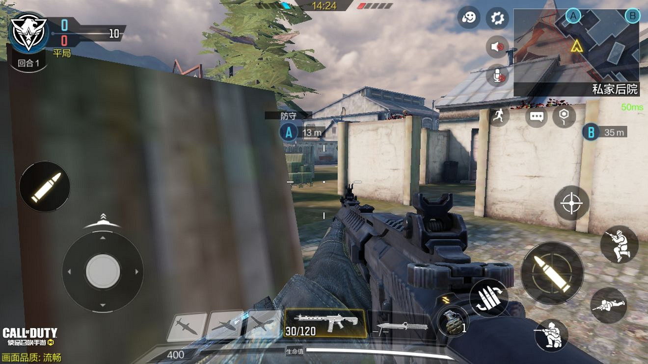 《決勝時刻:Mobile》戰火小鎮爆破模式攻略 戰火小鎮爆破模式怎麽玩 《決勝時刻:Mobile》戰火小鎮爆破模式攻略 戰火小鎮爆破模式怎麽玩