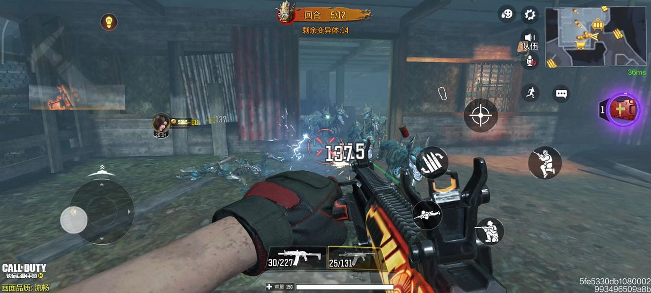 《決勝時刻:Mobile》變異狂潮單刷攻略 異變狂潮單刷技巧分享 《決勝時刻:Mobile》變異狂潮單刷攻略 異變狂潮單刷技巧分享