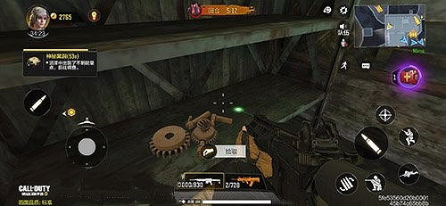 《決勝時刻：Mobile》變異狂潮電梯在哪 異變狂潮電梯位置介紹