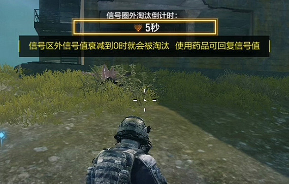 《決勝時刻：Mobile》惡魔島玩法攻略 新模式惡魔島怎麽玩