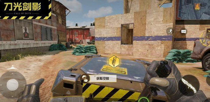 《決勝時刻：Mobile》刀光劍影模式玩法技巧 刀光劍影模式怎麽玩