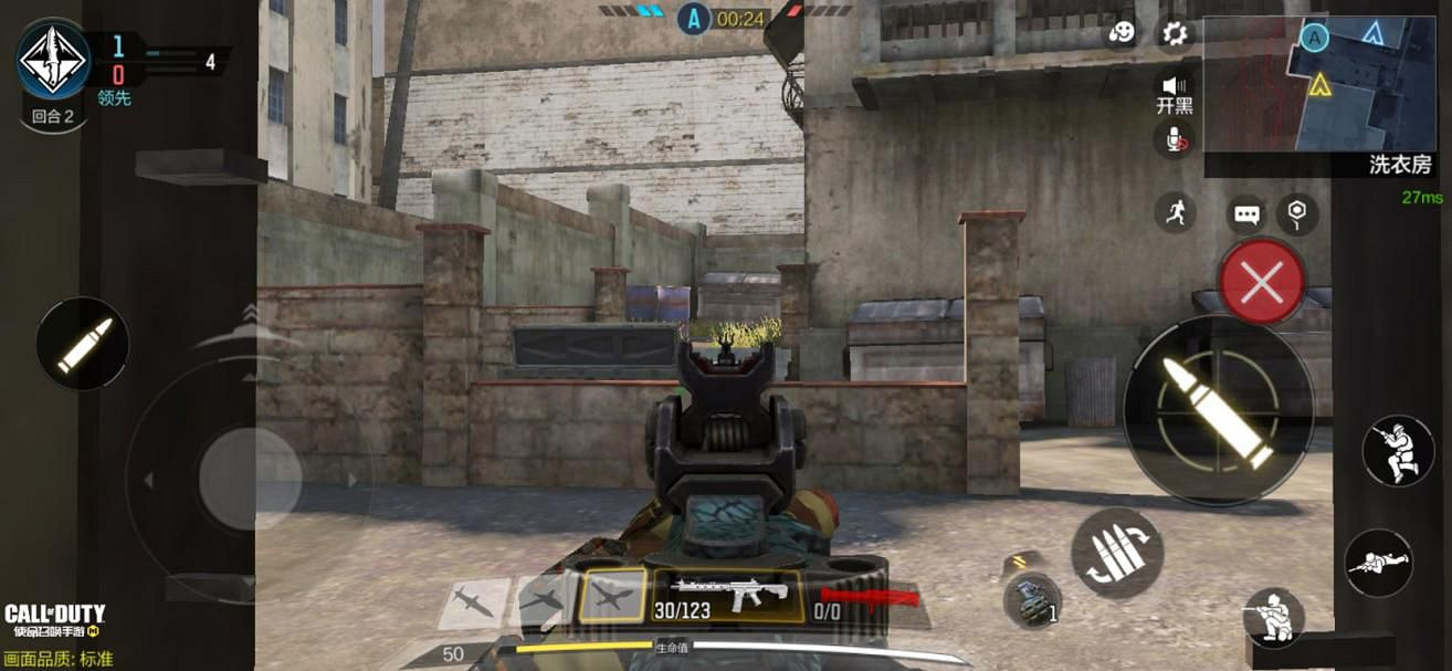 《決勝時刻：Mobile》交叉火力爆破模式玩法攻略 交叉火力爆破模式怎麽玩