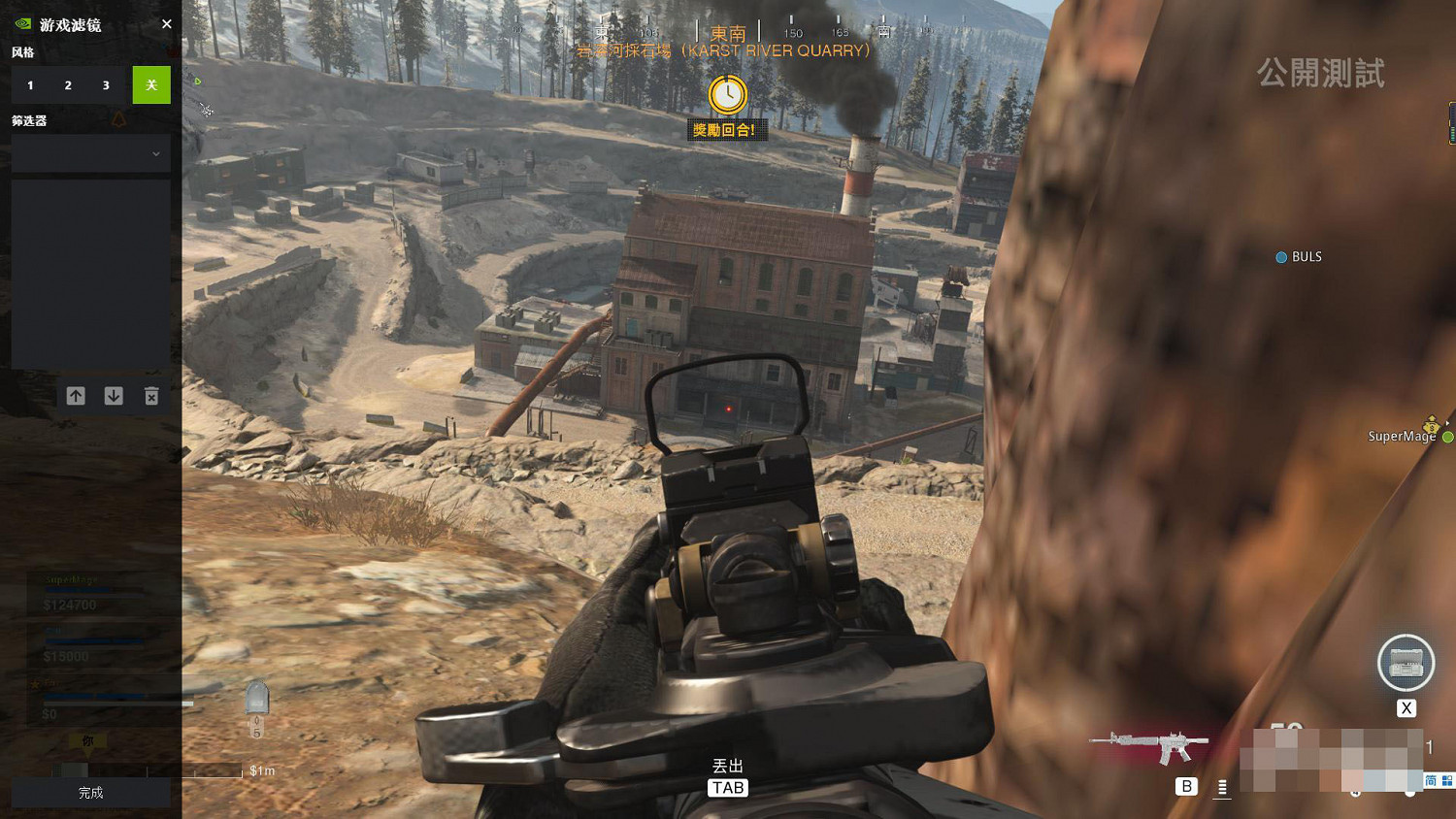 《決勝時刻16戰區》畫面模糊怎麽辦 畫面模糊解決方法介紹 《決勝時刻16戰區》畫面模糊怎麽辦 畫面模糊解決方法介紹