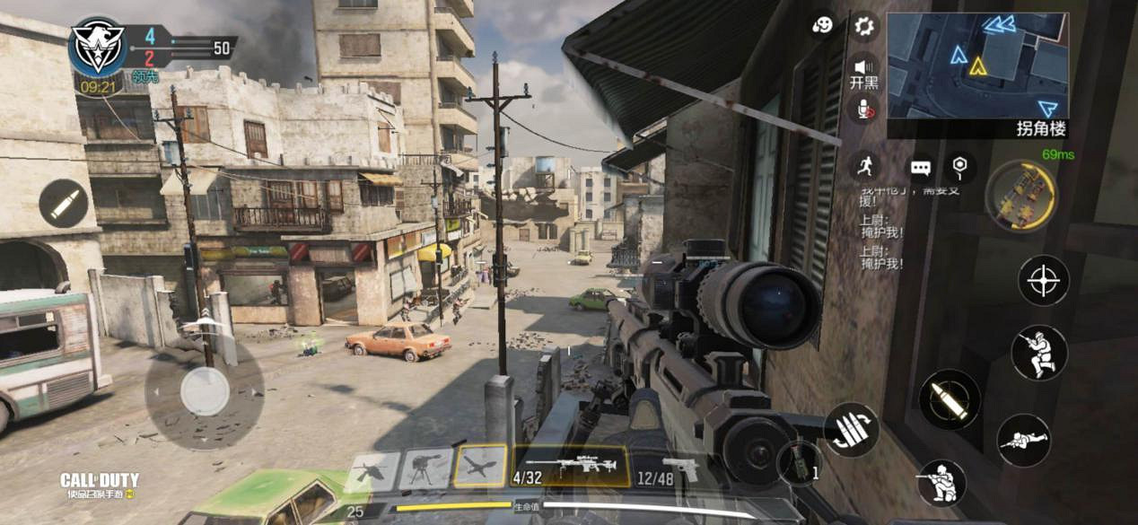 《決勝時刻:Mobile》交叉火力架槍位在哪 交叉火力架槍位介紹 《決勝時刻:Mobile》交叉火力架槍位在哪 交叉火力架槍位介紹