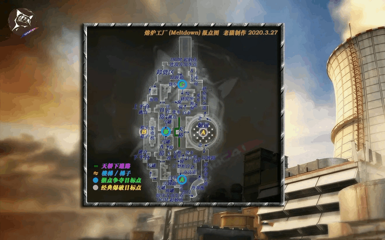 《決勝時刻：Mobile》熔爐工廠地圖報點有哪些 熔爐工廠地圖報點介紹