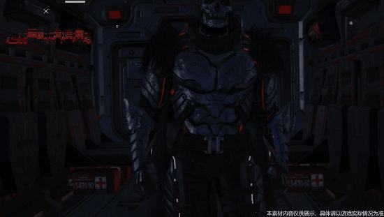 《決勝時刻：Mobile》最終護衛值得抽嗎 最終護衛皮膚特效