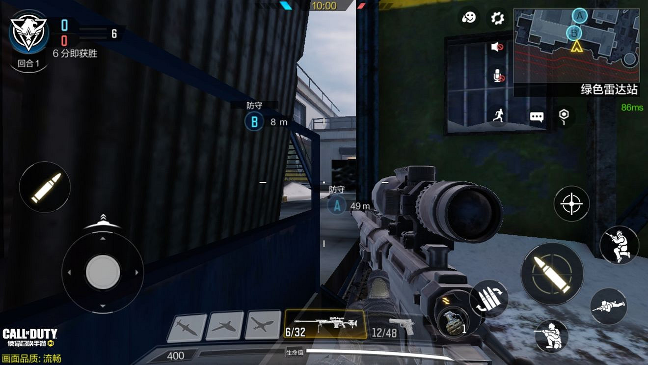 《決勝時刻:Mobile》雪山之巔爆破模式攻略 雪山之巔爆破模式怎麽玩 《決勝時刻:Mobile》雪山之巔爆破模式攻略 雪山之巔爆破模式怎麽玩