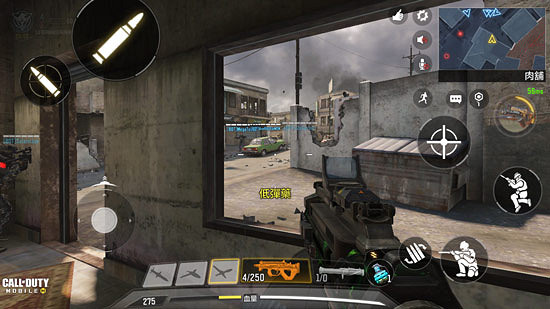 《決勝時刻：Mobile》爆破模式怎麽玩 爆破模式玩法介紹