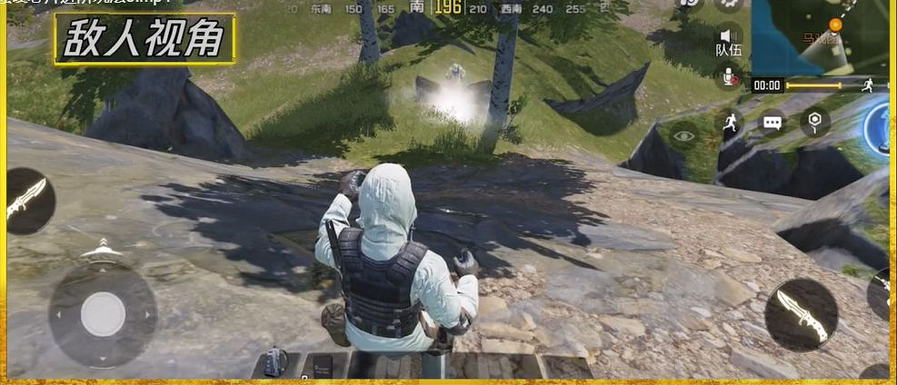 《決勝時刻：Mobile》強硬晶片是什麽 強硬晶片介紹