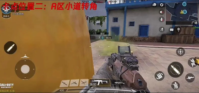 《決勝時刻:Mobile》突尼斯之旅有什麽點位 突尼斯之旅點位一覽 《決勝時刻:Mobile》突尼斯之旅有什麽點位 突尼斯之旅點位一覽