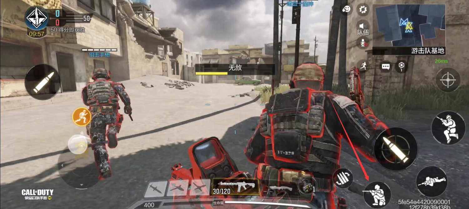 《決勝時刻:Mobile》怎麽滑鏟 滑鏟技巧分享 《決勝時刻:Mobile》怎麽滑鏟 滑鏟技巧分享