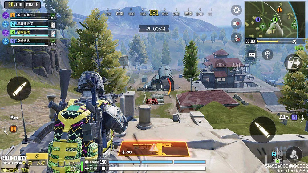 《決勝時刻:Mobile》怎麽開坦克 坦克操作方法介紹 《決勝時刻:Mobile》怎麽開坦克 坦克操作方法介紹