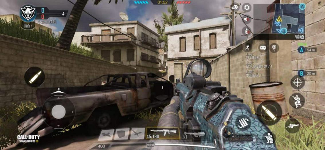 《決勝時刻：Mobile》墜機之地架槍點在哪 墜機之地卡點位置