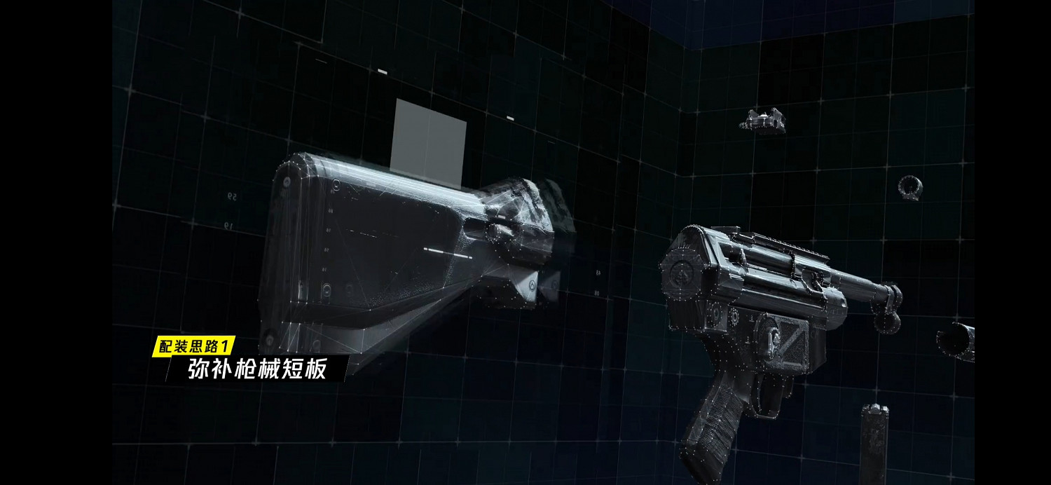 決勝時刻:Mobile大神配件怎麽出 決勝時刻:Mobile季後賽大神配件有哪些 決勝時刻:Mobile大神配件怎麽出 決勝時刻:Mobile季後賽大神配件有哪些