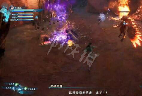 《仙劍奇俠傳7》食悲草怎麽獲得？食悲之妄支線玩法技巧