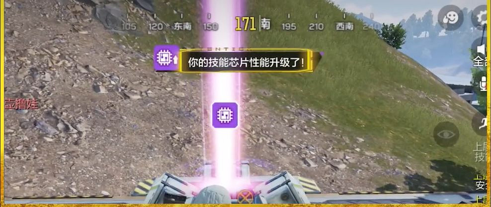 《決勝時刻:Mobile》強硬晶片怎麽獲取 強硬晶片獲取方式 《決勝時刻:Mobile》強硬晶片怎麽獲取 強硬晶片獲取方式