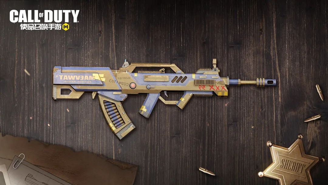 《決勝時刻：Mobile》工匠技藝幸運箱怎麽樣 工匠技藝寶箱皮膚介紹