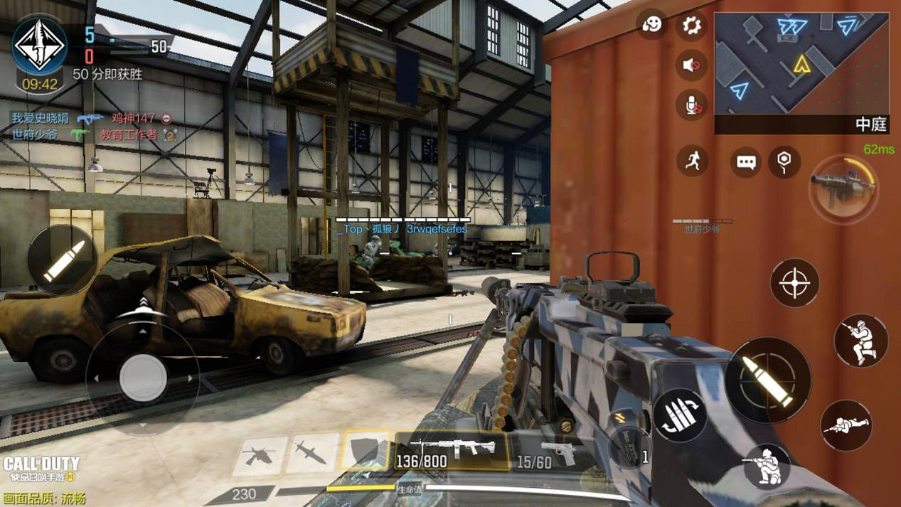 《決勝時刻：Mobile》戰鬥小屋推薦點位有哪些 戰鬥小屋推薦點位介紹