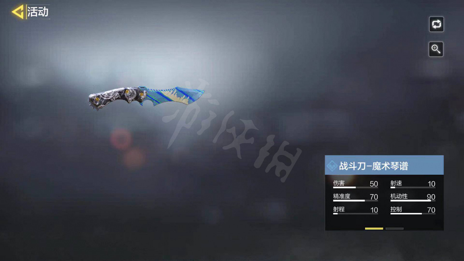 《決勝時刻：Mobile》集結新戰場活動怎麽玩 集結新戰場活動規則介紹