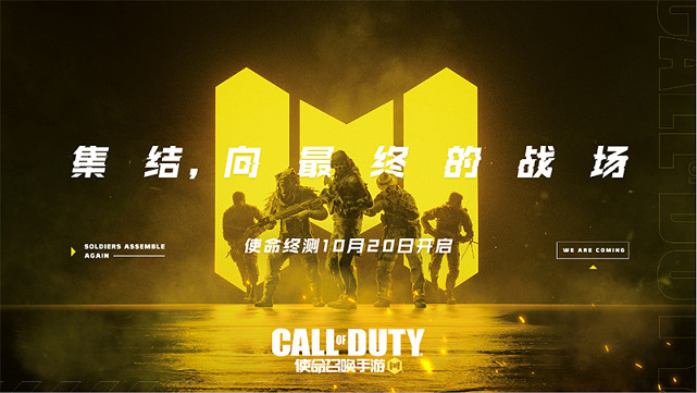 《決勝時刻:Mobile》壓槍技巧介紹 決勝時刻:Mobile怎麽壓槍 《決勝時刻:Mobile》壓槍技巧介紹 決勝時刻:Mobile怎麽壓槍