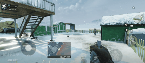 《決勝時刻：Mobile》催淚彈怎麽用 催淚彈使用技巧