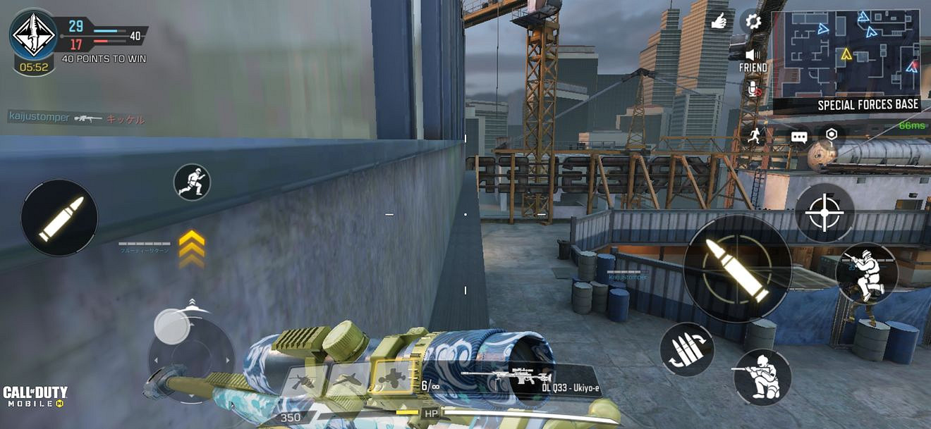 《決勝時刻:Mobile》高樓怎麽跳上天台 高樓天台跳法攻略 《決勝時刻:Mobile》高樓怎麽跳上天台 高樓天台跳法攻略