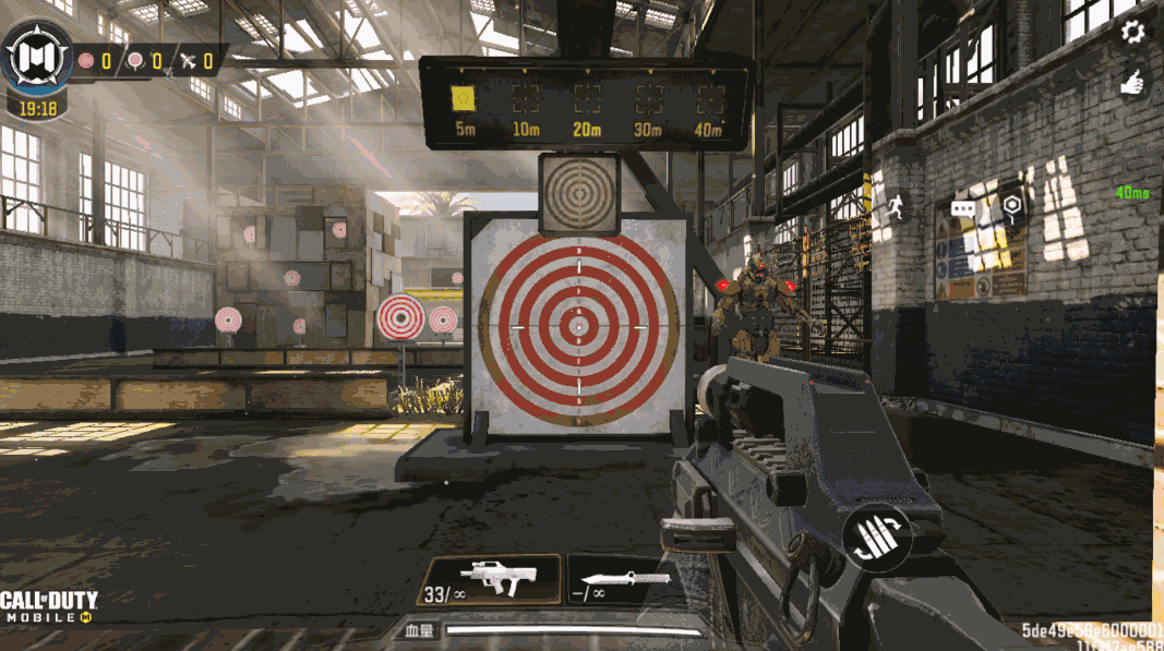 《決勝時刻：Mobile》Chicom怎麽樣 Chicom強度介紹