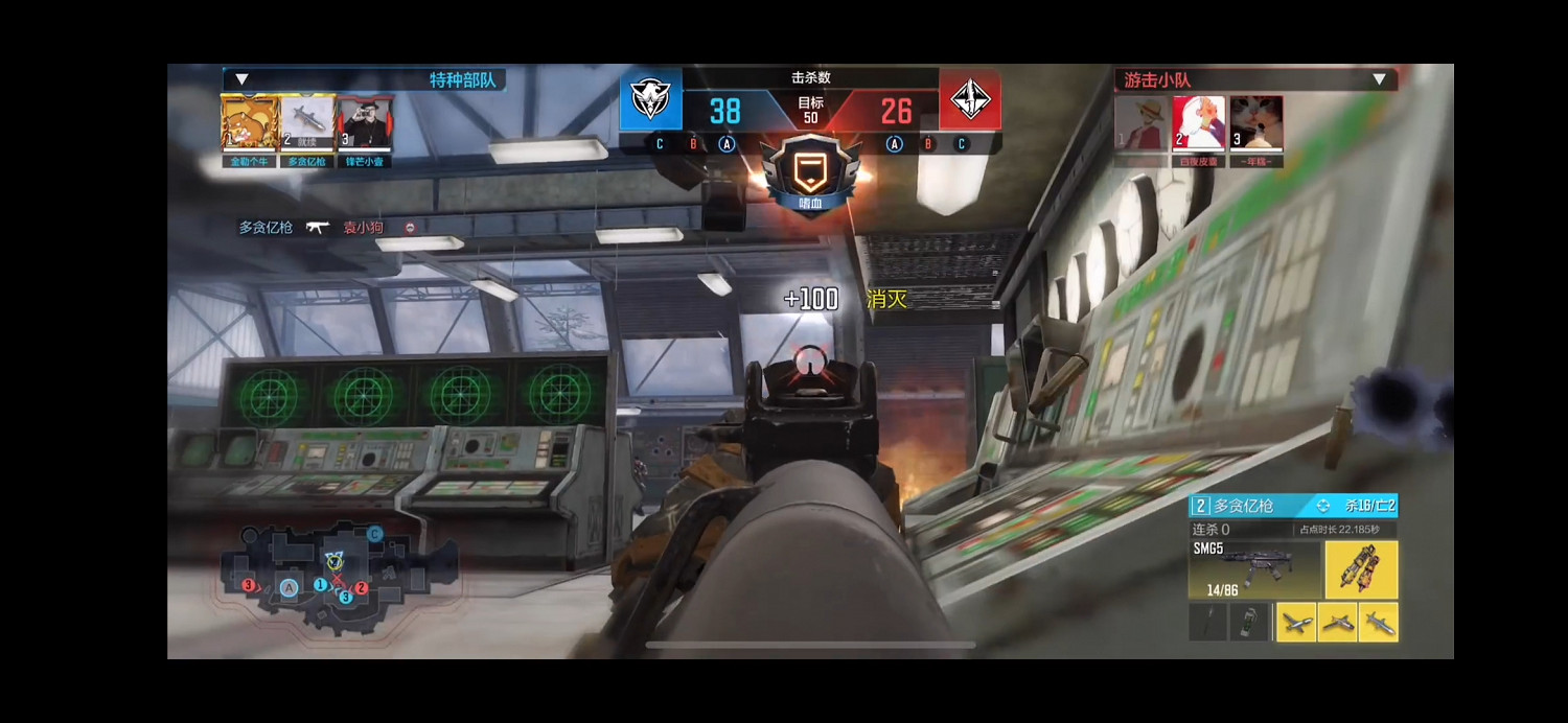 決勝時刻:Mobile大神配件怎麽出 決勝時刻:Mobile季後賽大神配件有哪些 決勝時刻:Mobile大神配件怎麽出 決勝時刻:Mobile季後賽大神配件有哪些