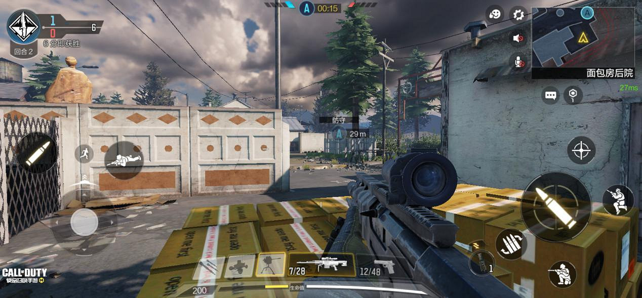 《決勝時刻:Mobile》戰火小鎮防守點怎麽找 戰火小鎮防守點技巧 《決勝時刻:Mobile》戰火小鎮防守點怎麽找 戰火小鎮防守點技巧