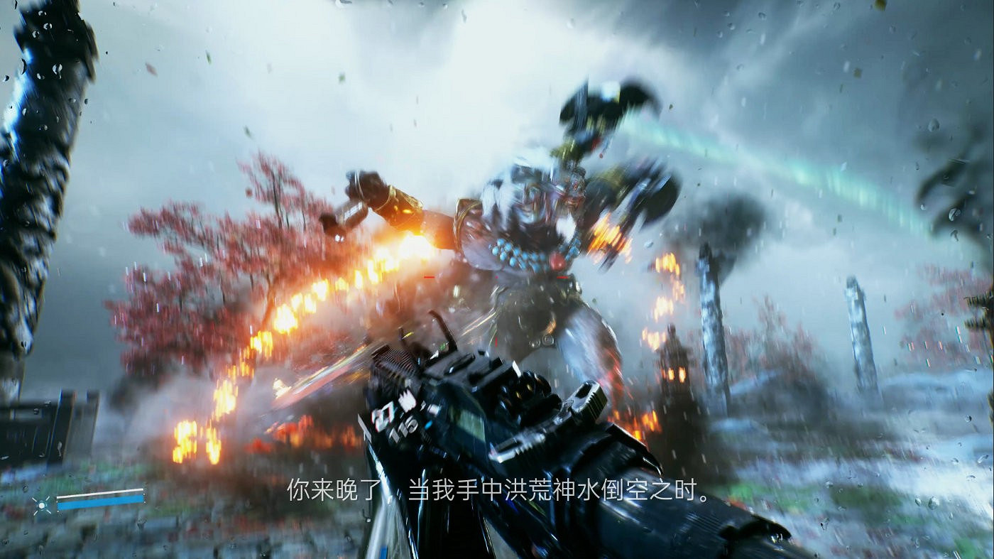 《光明記憶：無限》PC版11月12日推出 終極預告發佈