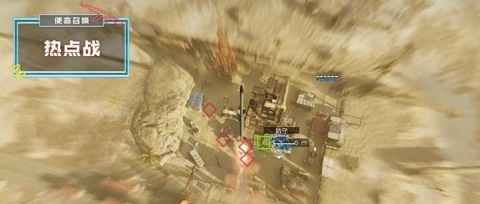《決勝時刻：Mobile》熱點戰模式怎麽玩 熱點戰模式介紹
