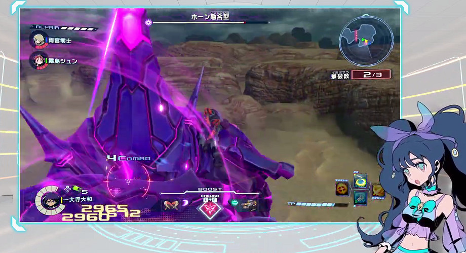 機甲新遊《百萬噸級武藏》新故事劇情展示 11月11日發售 機甲新遊《百萬噸級武藏》新故事劇情展示 11月11日發售