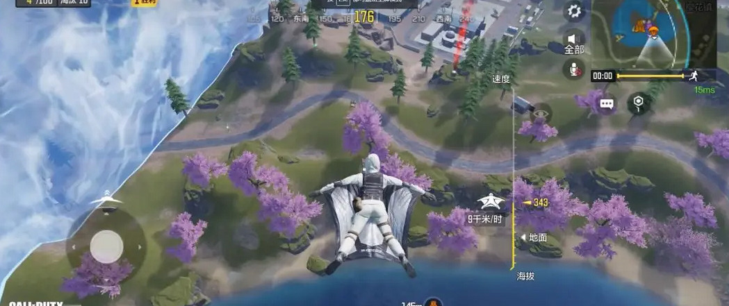 《決勝時刻：Mobile》空降晶片有什麽用 空降晶片用法