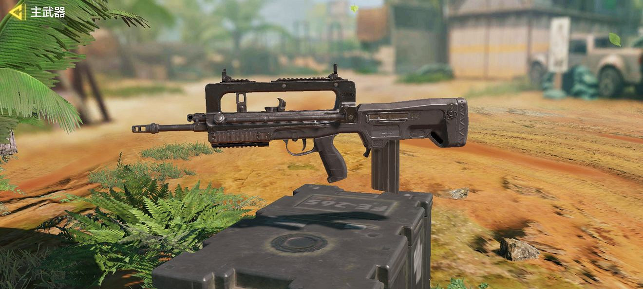 《決勝時刻：Mobile》S3有哪些新槍 S3賽季新槍一覽