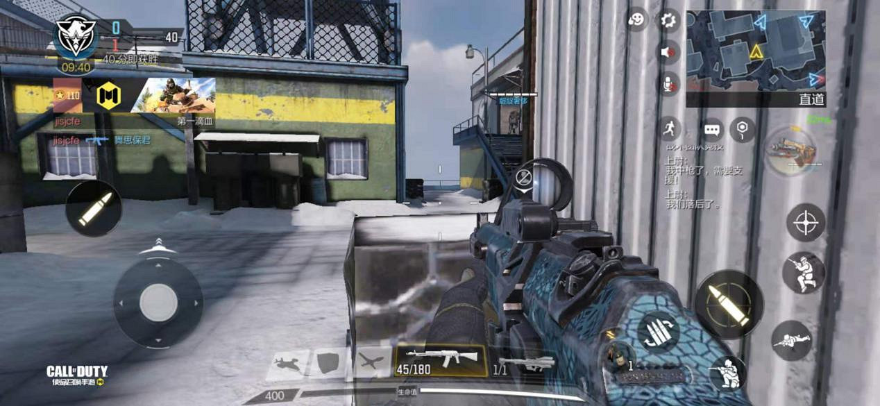 《決勝時刻:Mobile》雪山之巔有什麽點位 雪山之巔點位介紹 《決勝時刻:Mobile》雪山之巔有什麽點位 雪山之巔點位介紹