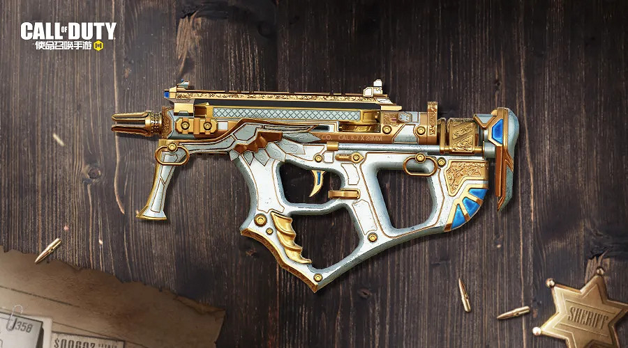 《決勝時刻：Mobile》中古世紀寶箱怎麽樣 中古世紀寶箱皮膚介紹