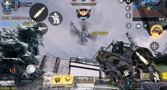 《決勝時刻：Mobile》攻擊直升機怎麽用 攻擊直升機使用技巧介紹