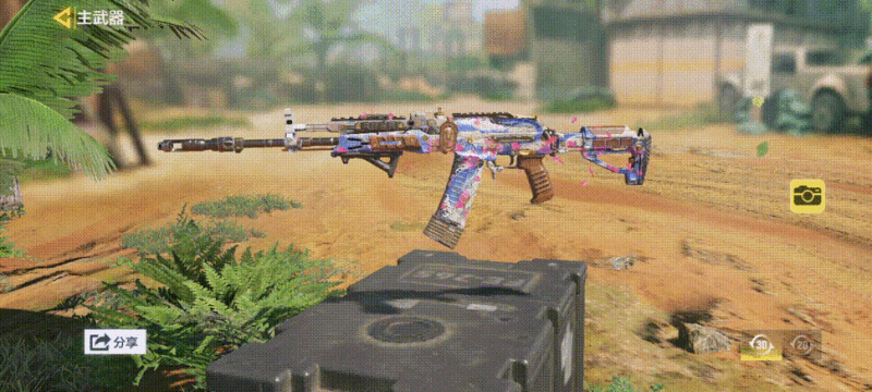 《決勝時刻：Mobile》櫻花ak怎麽獲得 櫻花ak獲取方法