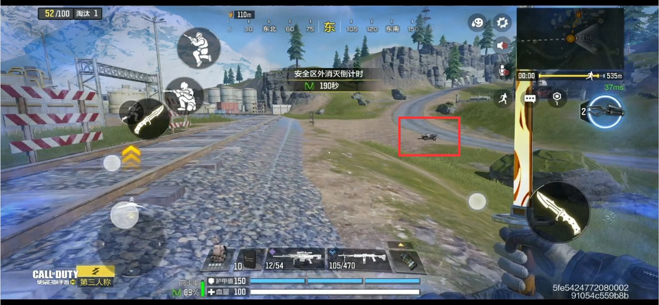 《決勝時刻：Mobile》火箭基地怎麽打 火箭基地地圖介紹