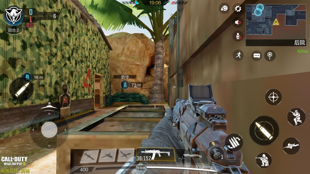 《決勝時刻：Mobile》槍火戰區爆破模式玩法攻略 槍火戰區爆破模式怎麽玩