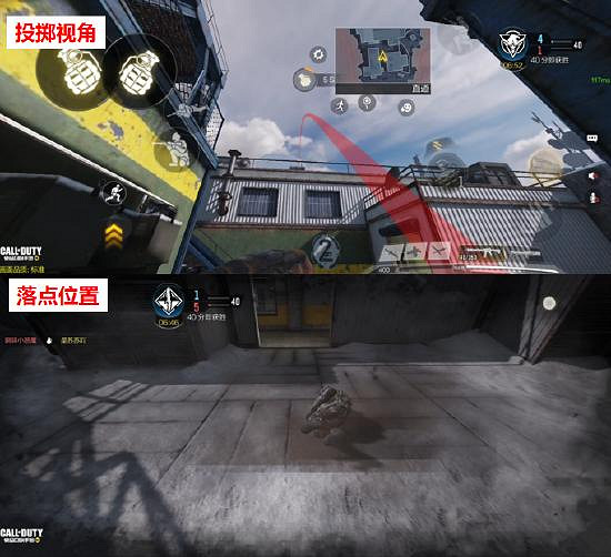 《決勝時刻：Mobile》雪山之巔定點雷位置介紹 雪山之巔定點雷在哪