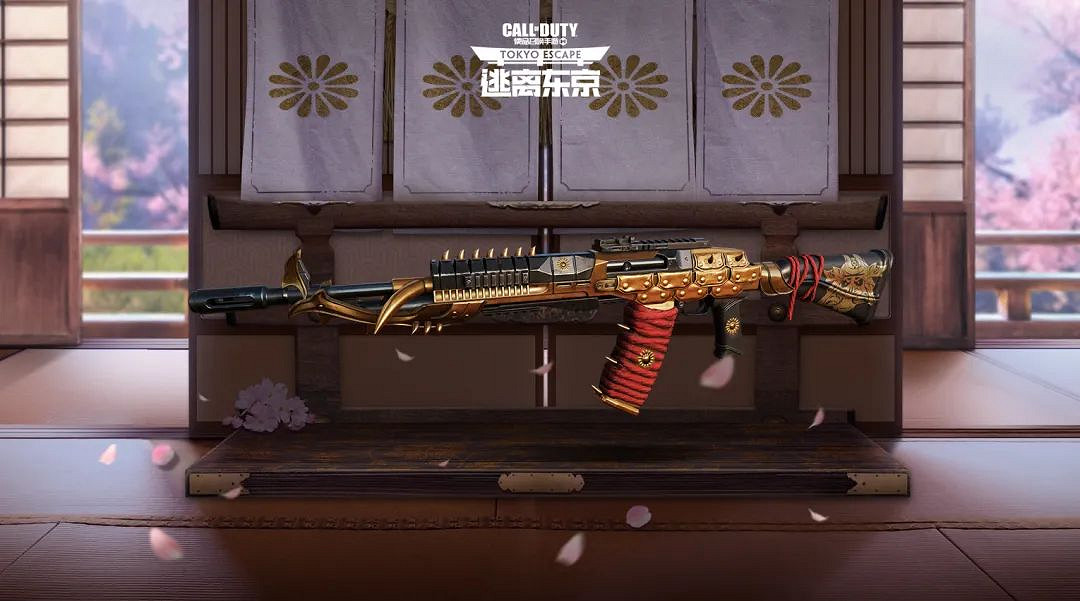 《決勝時刻:Mobile》使命手冊S5獎勵 S5使命手冊有什麽獎勵 《決勝時刻:Mobile》使命手冊S5獎勵 S5使命手冊有什麽獎勵