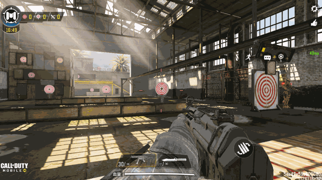 《決勝時刻：Mobile》QQ9槍強不強 衝鋒槍QQ9強度介紹