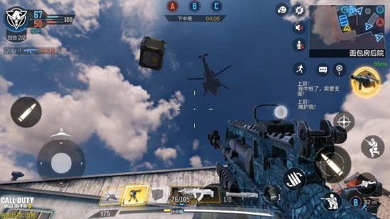 《決勝時刻：Mobile》空投補給怎麽用 空投補給使用技巧介紹
