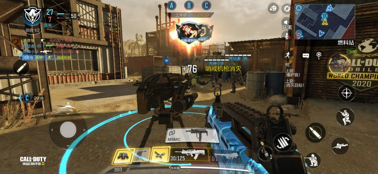 《決勝時刻:Mobile》雪山之巔攻略 雪山之巔高塔怎麽跳上去 《決勝時刻:Mobile》雪山之巔攻略 雪山之巔高塔怎麽跳上去