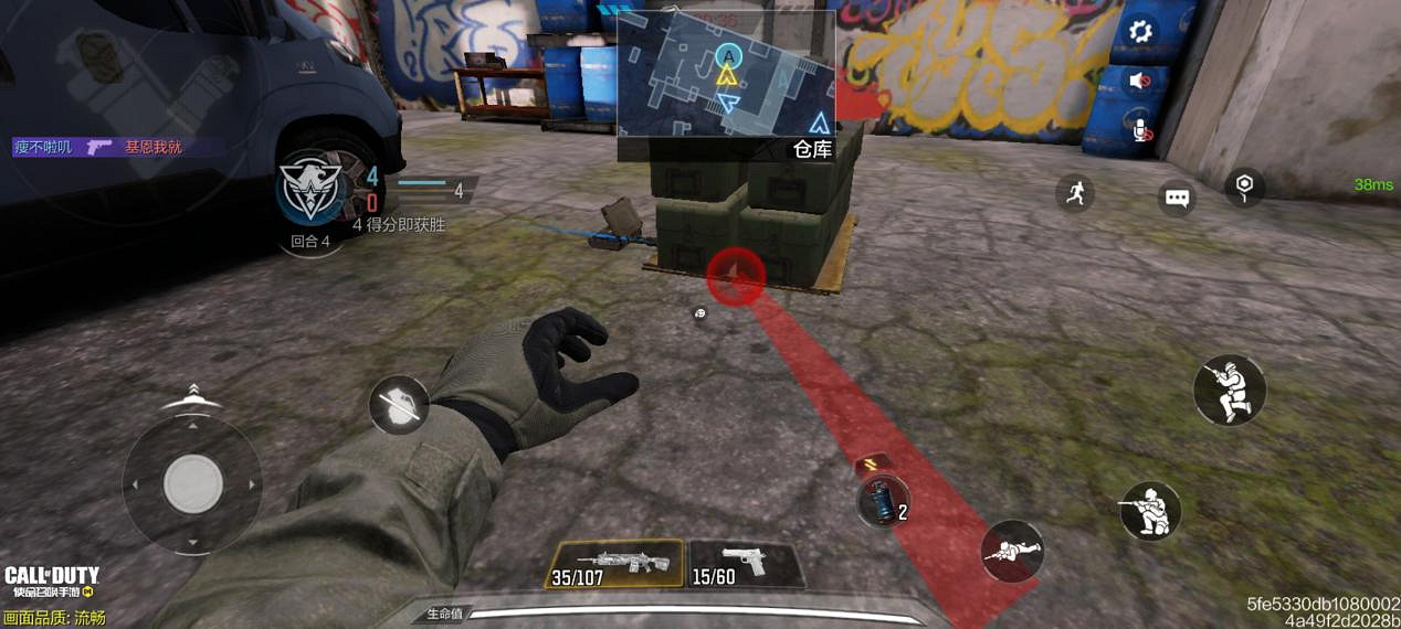 《決勝時刻：Mobile》競技爆破武器技能推薦 競技爆破怎麽玩