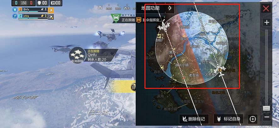 《決勝時刻：Mobile》大戰場團隊競技模式規則介紹 大戰場團隊競技模式怎麽玩