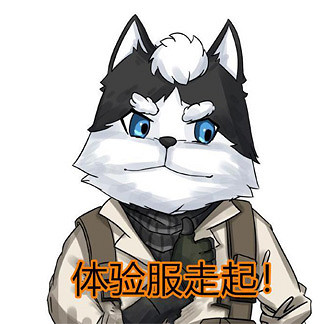 《決勝時刻：Mobile》體驗服資格怎麽申請 體驗服資格獲取方法